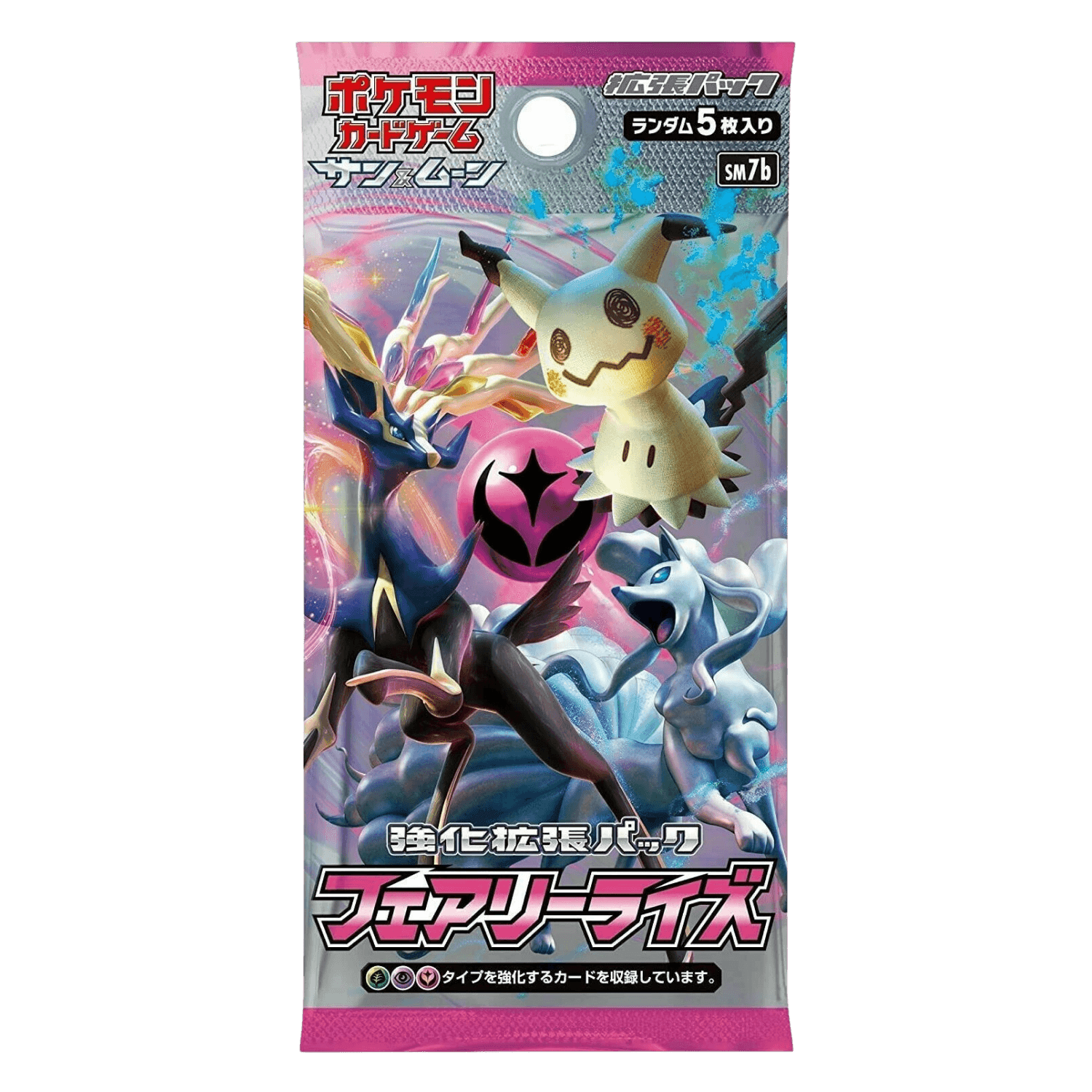 Pokemon TCG: Fairy Rise (SM7b) Booster Box (Japanese) - The Card Vault