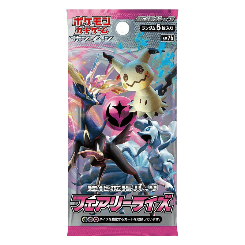 Pokemon TCG: Fairy Rise (SM7b) Booster Pack (Japanese) - The Card Vault