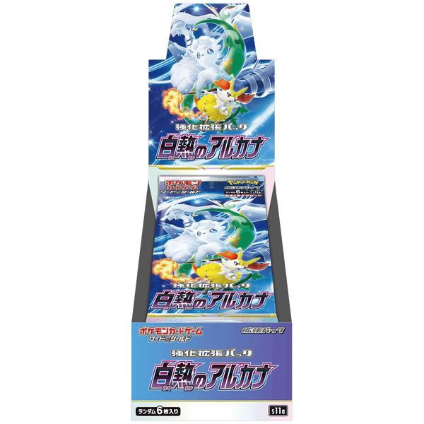 Pokemon TCG: Incandescent Arcana (s11a) Booster Box (Japanese) - The Card Vault