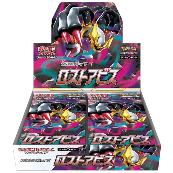 Pokemon TCG: Lost Abyss (s11) Booster Box (Japanese) - The Card Vault