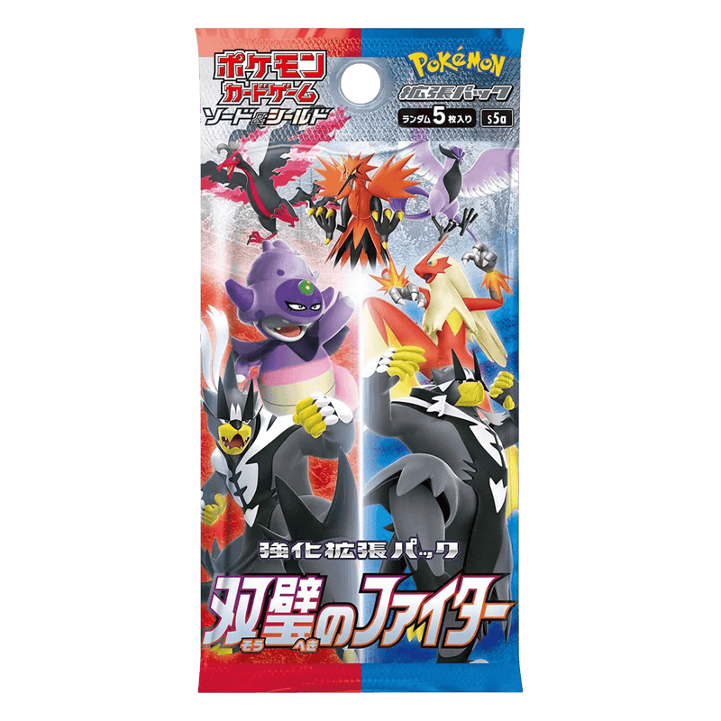 Pokemon TCG: Matchless Fighters (S5a) Booster Box (Japanese) - The Card Vault
