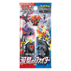 Pokemon TCG: Matchless Fighters (S5a) Booster Pack (Japanese) - The Card Vault