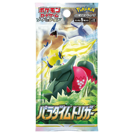 Pokemon TCG: Paradigm Trigger (S12) Booster Box (Japanese) - The Card Vault