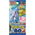 Pokemon TCG: Pokémon GO (s10b) Booster Pack (Japanese) - The Card Vault