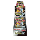 Pokemon TCG - Shiny Treasure (sv4a) - Booster Box (Japanese) - The Card Vault