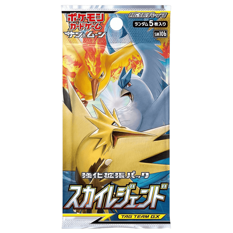 Pokemon TCG: Sky Legend (SM10b) Booster Box (Japanese) - The Card Vault