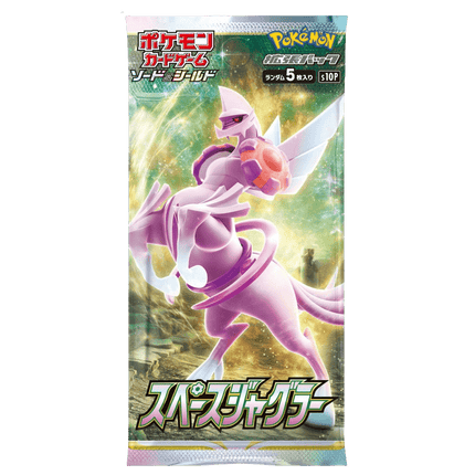 Pokemon TCG: Space Juggler (s10P) Booster Pack (Japanese) - The Card Vault