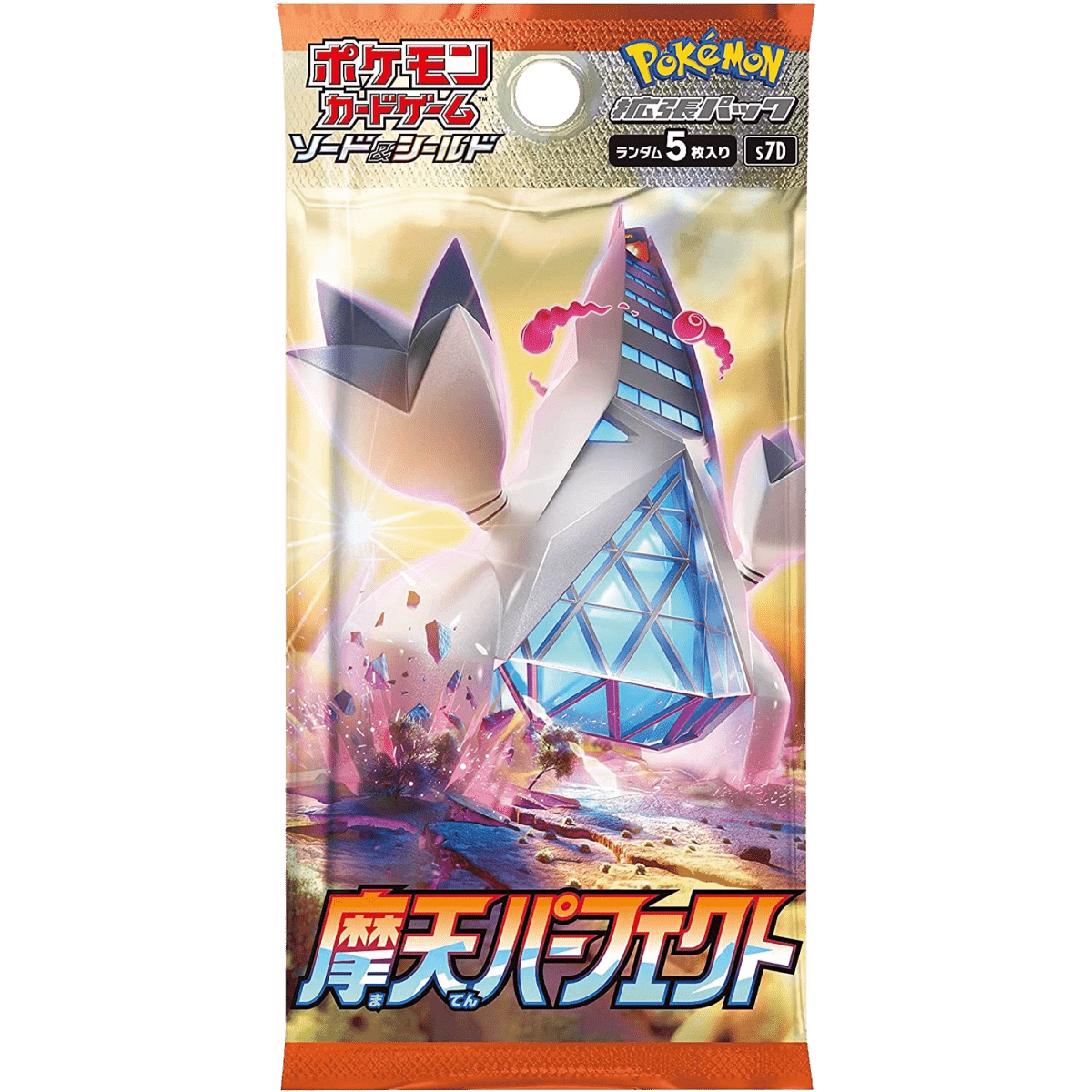 Pokemon TCG: Towering Perfection (s7D) Booster Box (Japanese) - The Card Vault