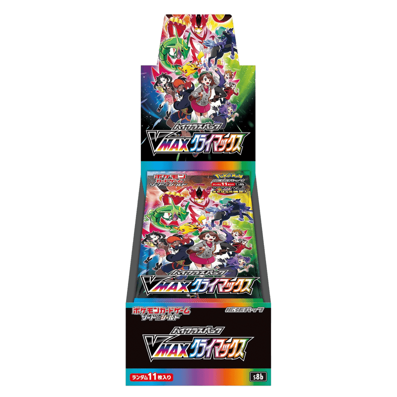 Pokemon TCG: VMAX Climax (s8b) Booster Box (Japanese) - The Card Vault