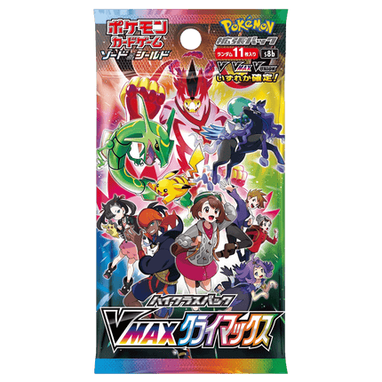 Pokemon TCG: VMAX Climax (s8b) Booster Pack (Japanese) - The Card Vault