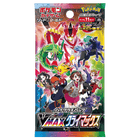 Pokemon TCG: VMAX Climax (s8b) Booster Pack (Japanese) - The Card Vault