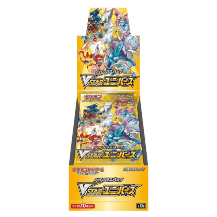 Pokemon TCG - VSTAR Universe (s12a) - Booster Box (Japanese) - The Card Vault