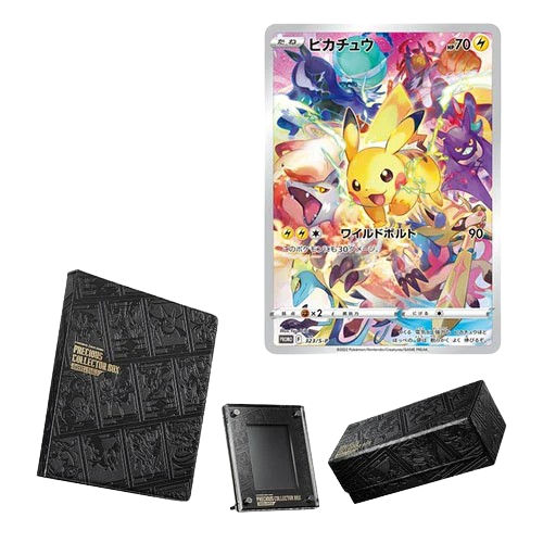 Pokemon TCG - Precious Collector Box (Japanese)