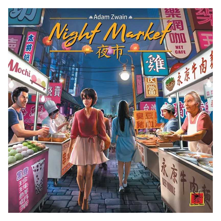 Night Market official product image