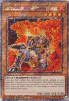 ra04-en198-brotherhoodofthefirefistbearplatinumsecretrare