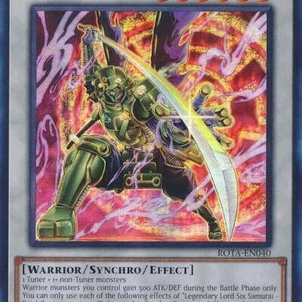 rota-en040-legendarylordsixsamuraienishi