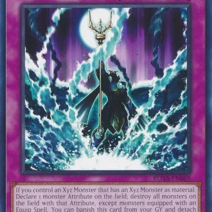 rota-en069-xyzposeidonsplash