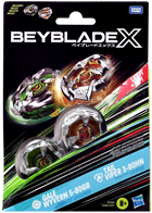 Beyblade X - Dual Pack Set - Gale Wyvern 5-80GB and Tail Viper 3-80HN