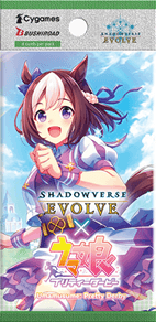 Shadowverse: Evolve - Crossover - Uma Musume: Pretty Derby - Booster Pack - The Card Vault