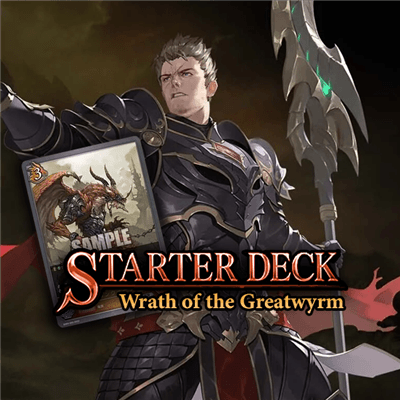 Shadowverse: Evolve - Wrath of the Greatwyrm - Starter Deck #4 - The Card Vault