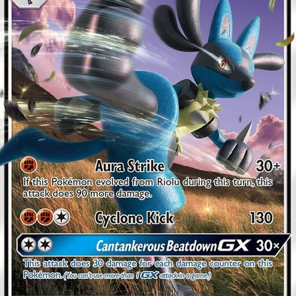 sm100-lucariogx