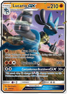 sm100-lucariogx