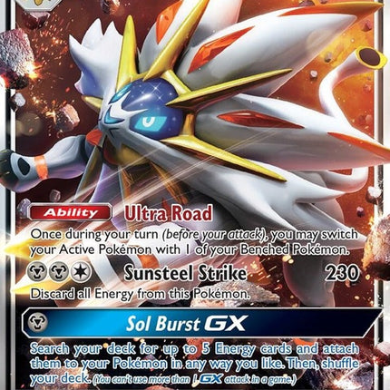 sm16-solgaleogx