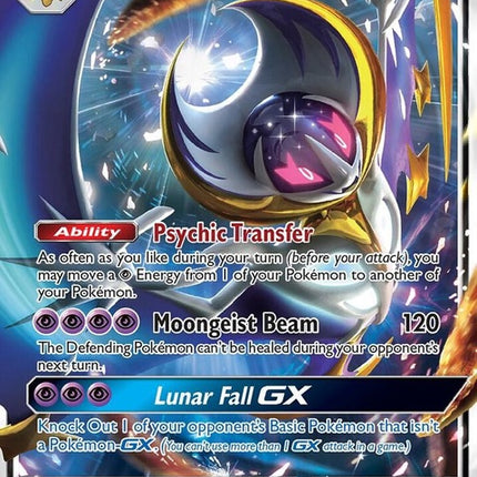 sm17-lunalagx
