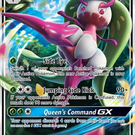 sm56-tsareenagx