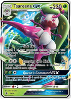 sm56-tsareenagx