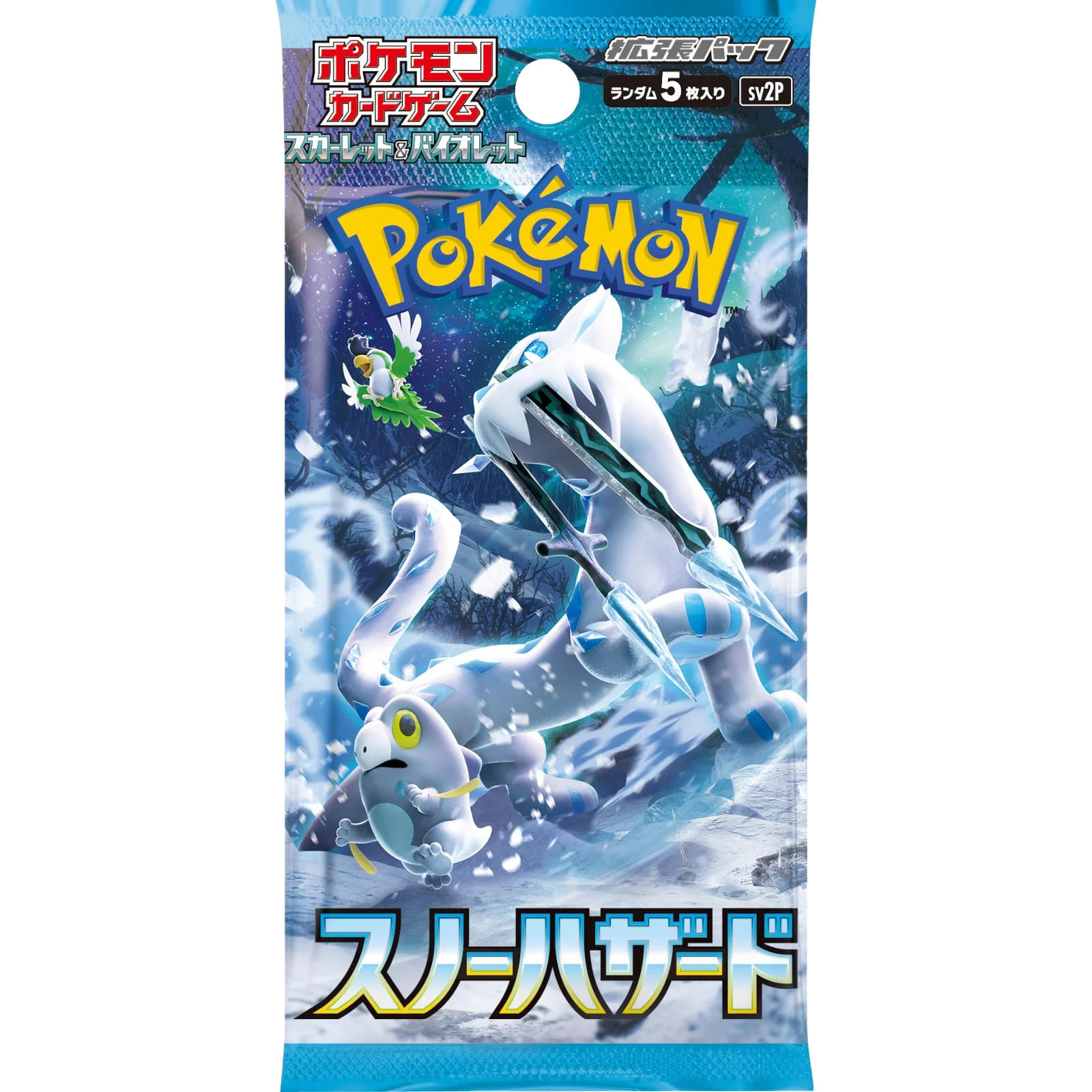 Pokemon TCG - Snow Hazard (sv2P) - Booster Box (Japanese)