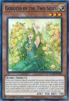 suda-en029-goddessofthetwosides