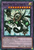 suda-en034-arcanaforceexthechaosruler