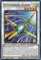 suda-en040-hispeedroidglider2
