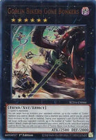 suda-en044-goblinbikersgonebonkers