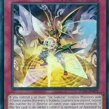suda-en078-sixstrikesextuplebarrage