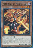 suda-en091-mitsuruginomikotosaji