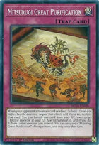 suda-en096-mitsurugigreatpurification