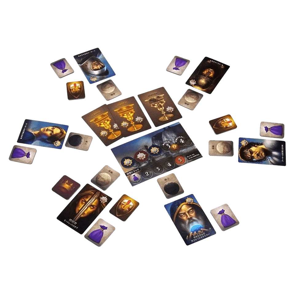 The Resistance: Avalon - The Card Vault