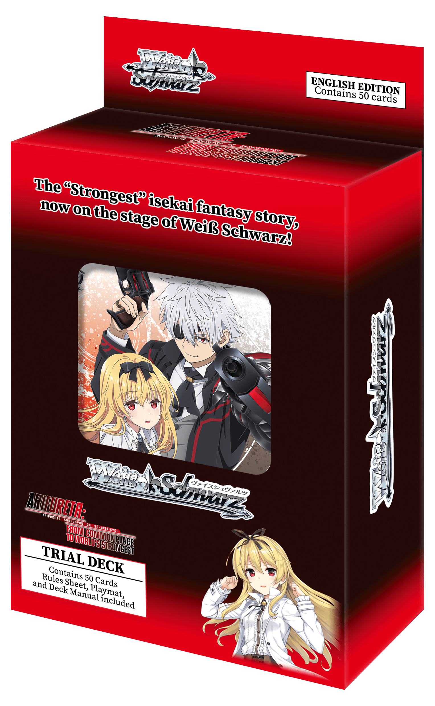 Weiss Schwarz - Arifureta: From Commonplace to World's Strongest - Trial Deck - The Card Vault
