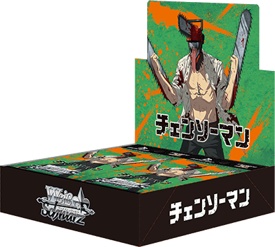 Weiss Schwarz - Chainsaw Man - Booster Box (Japanese) - The Card Vault