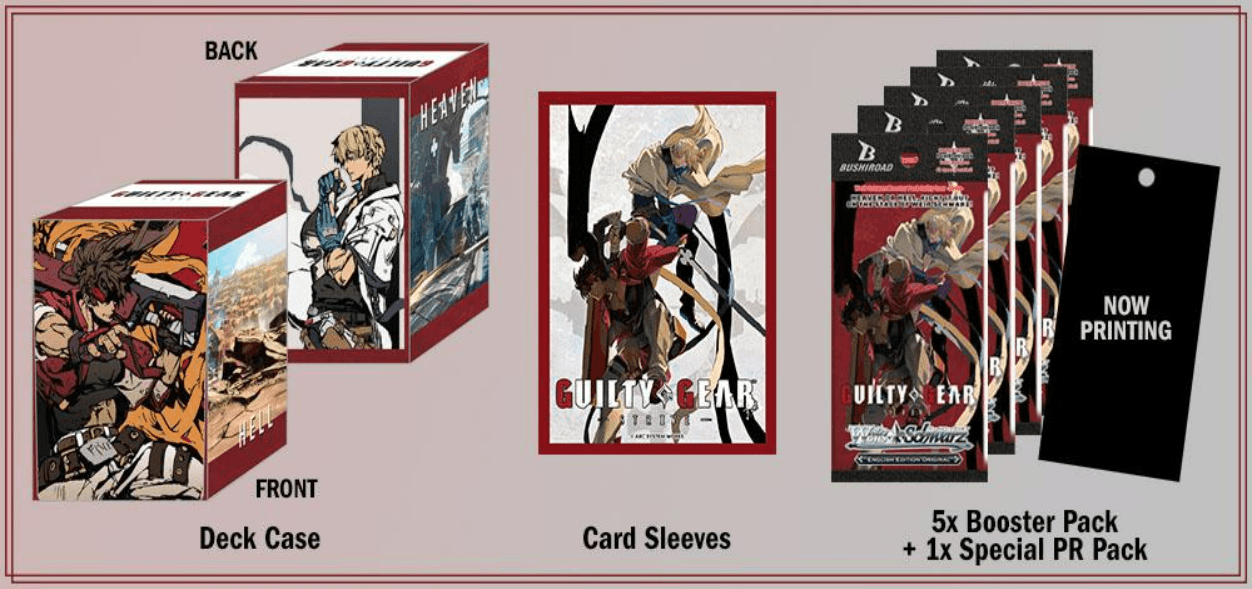 Weiss Schwarz - Guilty Gear -Strive- - Supply Set - The Card Vault