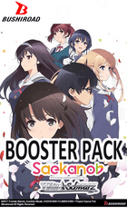 Weiss Schwarz - Saekano: How to Raise a Boring Girlfriend. flat - Booster Pack - The Card Vault