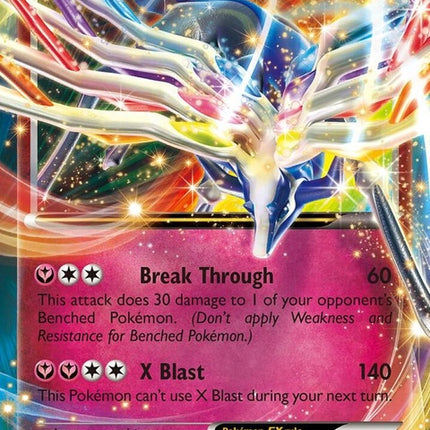 xy07-xerneasex