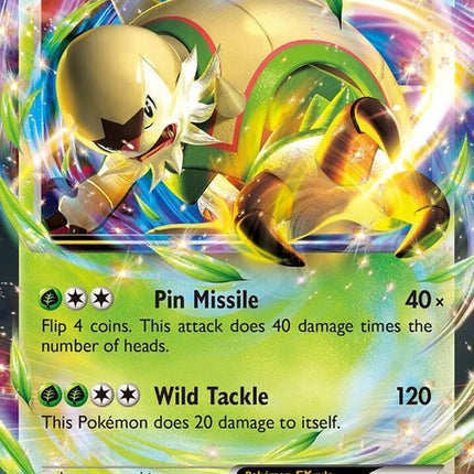 xy18-chesnaughtex