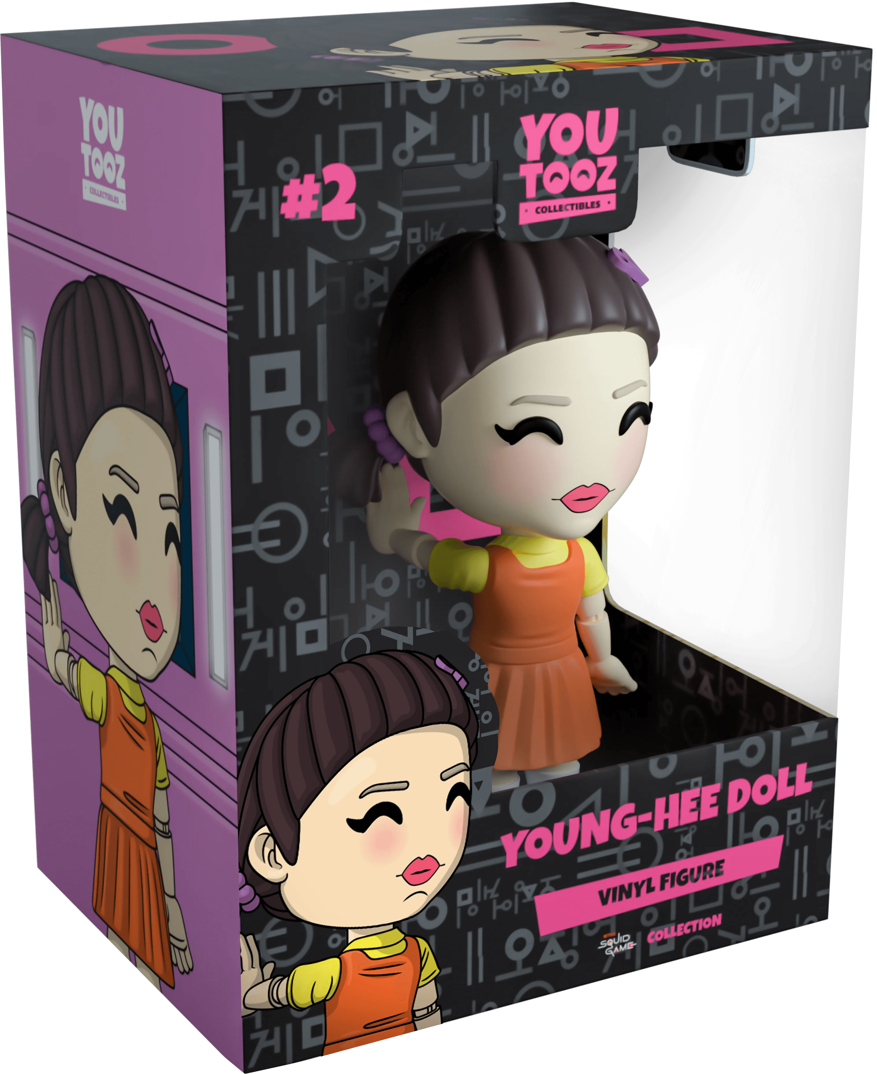 Youtooz - Squid Game - Young-Hee Doll Vinyl Figure #2 - The Card Vault