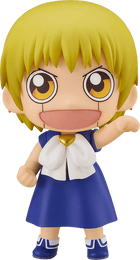 Zatch Bell! - Zatch Bell - Nendoroid Figure 2080 - The Card Vault