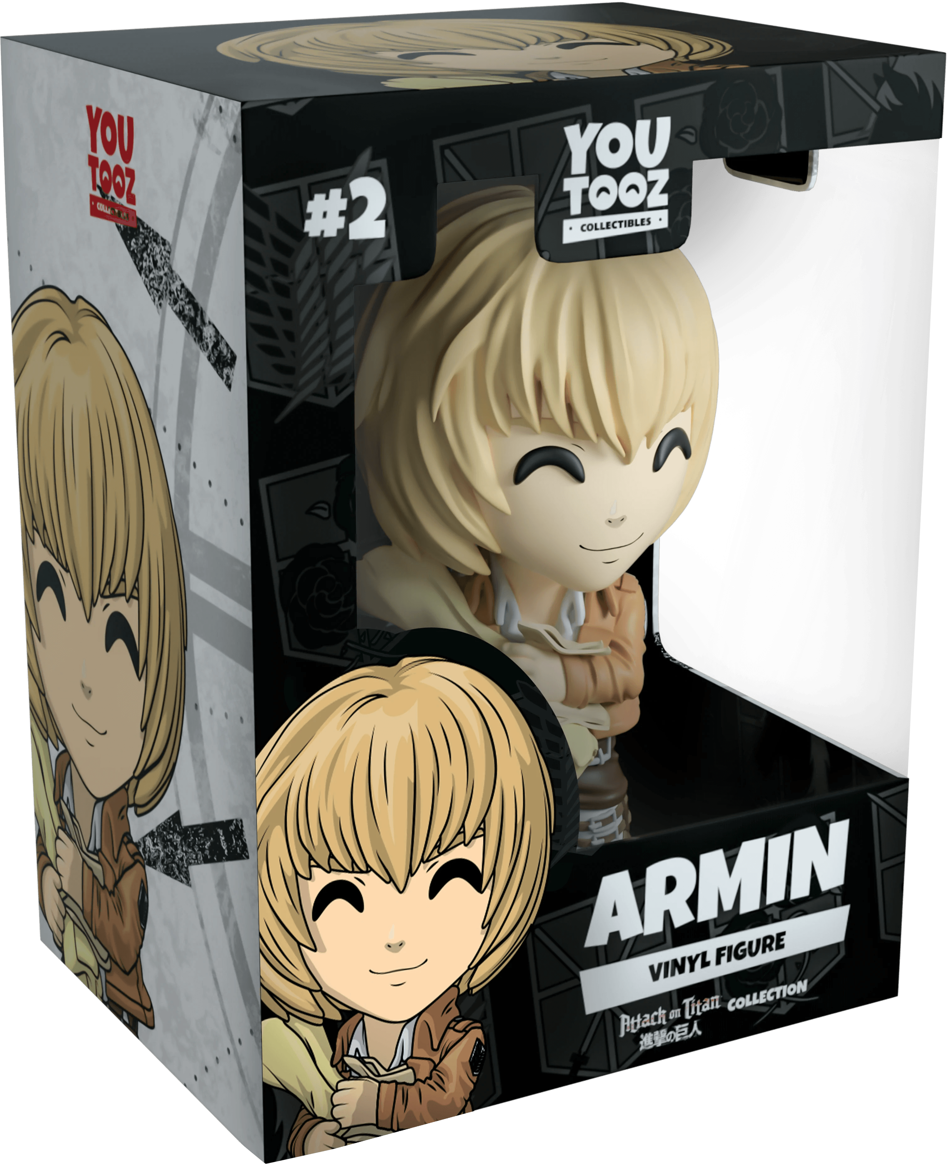 Youtooz - Attack on Titan - Armin Vinyl Figure #2 - The Card Vault