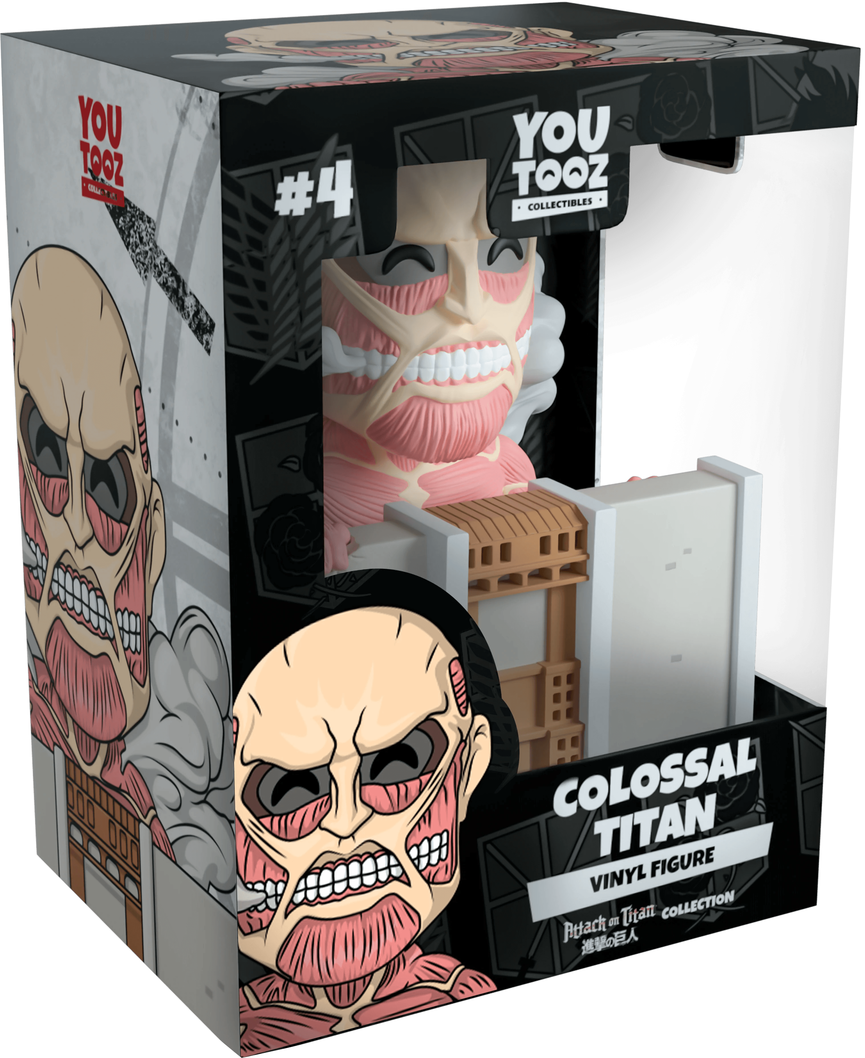 Youtooz - Attack on Titan - Colossal Titan Vinyl Figure #4 - The Card Vault